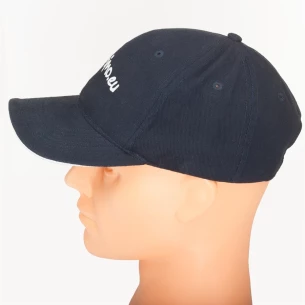 Καπέλο σάντουιτς - Ναυτικό μπλε