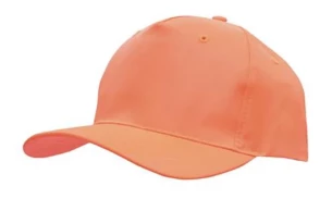 Καπάκι στάνταρ - Ροδάκινο